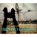 Benito Cereno (Unabridged)