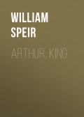 Arthur, King