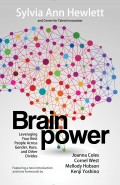 Brainpower