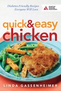 Quick and Easy Chicken