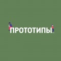 Обломов и его прототипы