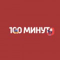 О русском языке. Современная пунктуация