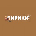 Языковые изменения: правила и исключения