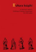 Kultura książki w zakonach męskich Wielkiego Księstwa Litewskiego XV–XVIII wieku