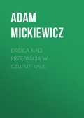 Droga nad przepaścią w Czufut-Kale