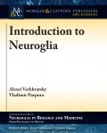 Introduction to Neuroglia