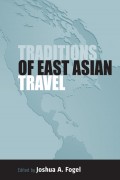 Traditions of East Asian Travel