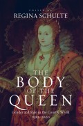The Body of the Queen