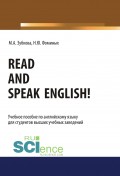 Read and Speak English!