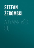 Aryman mści się