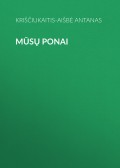 Mūsų Ponai