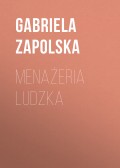 Menażeria ludzka