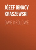 Dwie królowe