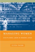 Managing Women