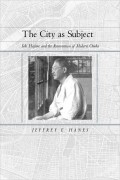 The City as Subject