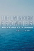The Unending Frontier