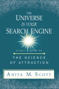 The Universe Is Your Search Engine