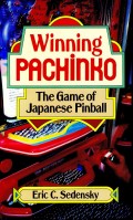 Winning Pachinko
