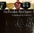 The Ceramic Art of Japan
