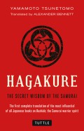 Hagakure