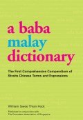Baba Malay Dictionary