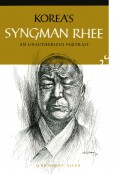 Korea's Syngman Rhee