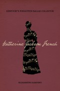 Katherine Jackson French