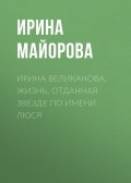 АЛЕКСАНДР РАПОПОРТ: «Я – МОЛОДОЙ АРТИСТ ПРЕКЛОННОГО ВОЗРАСТА»