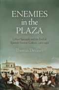 Enemies in the Plaza