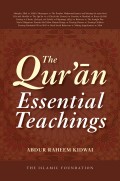 The Qur'an: Essential Teachings