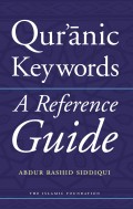Qur'anic Keywords