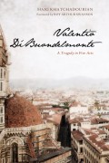 Valentio Di’Buondelmonte