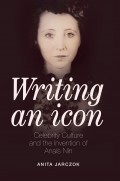 Writing an Icon