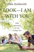 Look—I Am With You