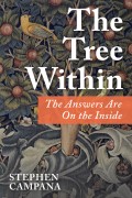 The Tree Within