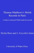 Thomas Matthews' Welsh Records in Paris