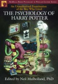 The Psychology of Harry Potter