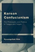 Korean Confucianism