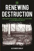 Renewing Destruction