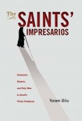 The Saints' Impresarios