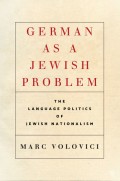 German as a Jewish Problem