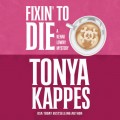 Fixin' To Die - A Kenni Lowry Mystery 1 (Unabridged)