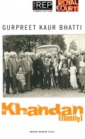 Khandan (Family)