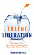 Talent Liberation