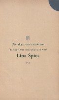 Die Skyn van tuiskoms