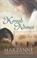 Kavod Adonai