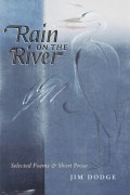 Rain On The River