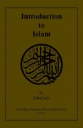 Introduction to Islam