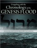 Grappling with the Chronology of the Genesis Flood