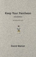 Keep Your Pantheon (and School)